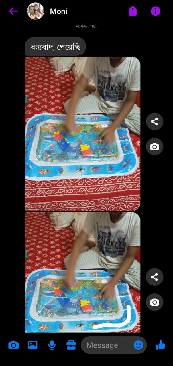 WhatsApp Image 2026-04-04 at 18.51.12