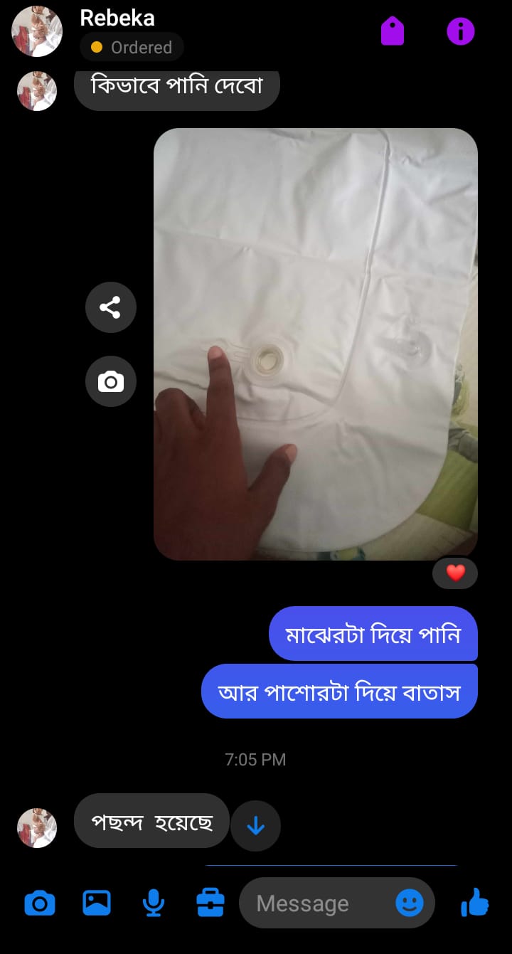 WhatsApp Image 2026-04-04 at 18.51.13