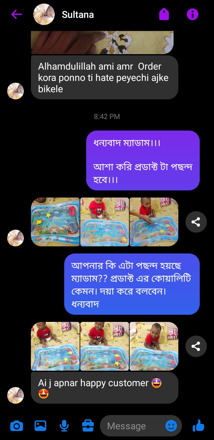 WhatsApp Image 2026-04-04 at 18.51.14